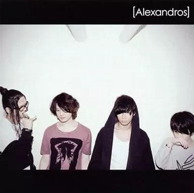 中古】邦楽CD [Alexandros]([Champagne]) / ワタリドリ/Dracula La[DVD