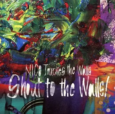 中古】邦楽インディーズCD NICO Touches the Walls / Shout to the