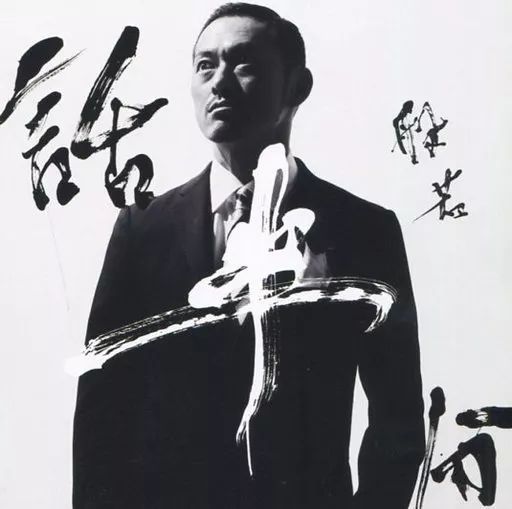 中古】邦楽CD 般若 / 話半分[DVD付生産限定盤] - メルカリ