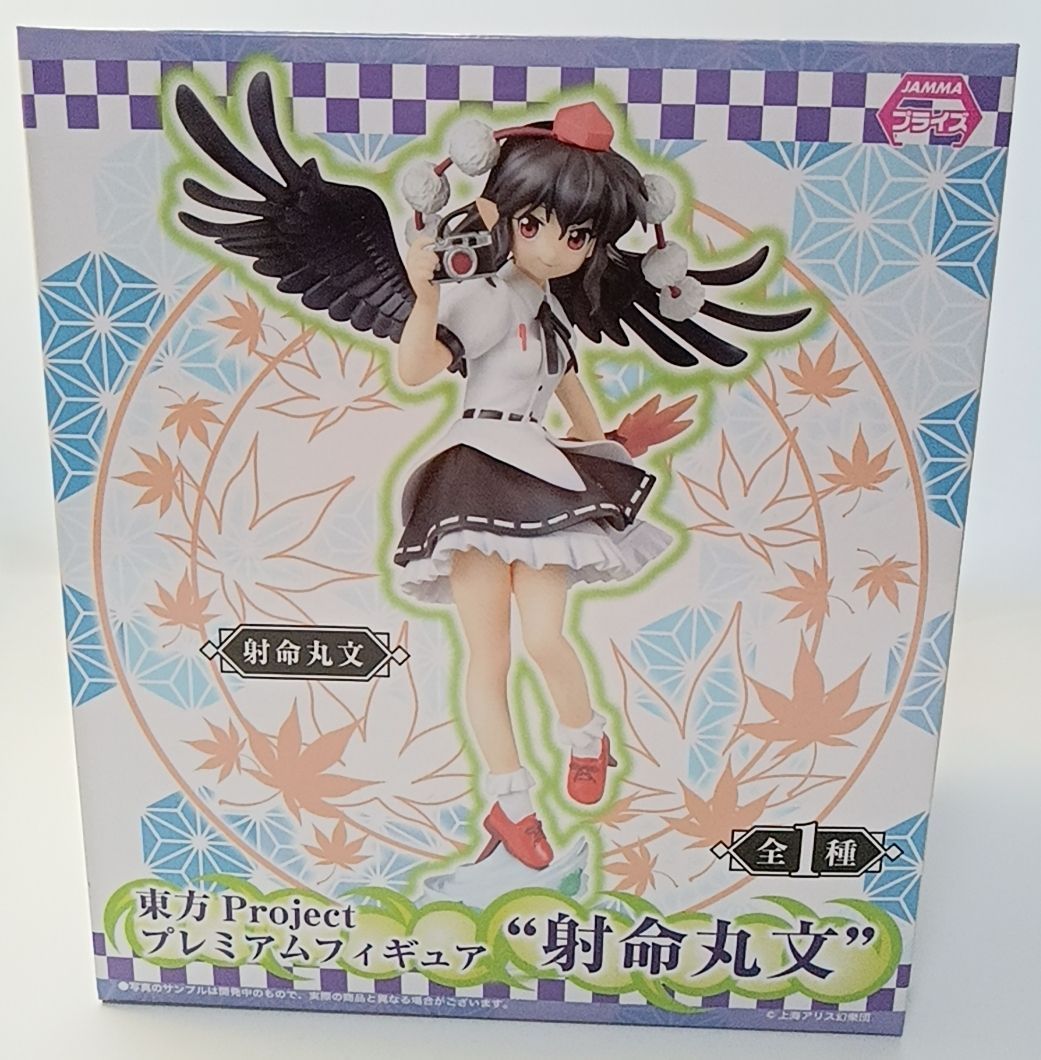 新品 東方Project プレミアムフィギュア 射命丸文（プライズ） - メルカリ
