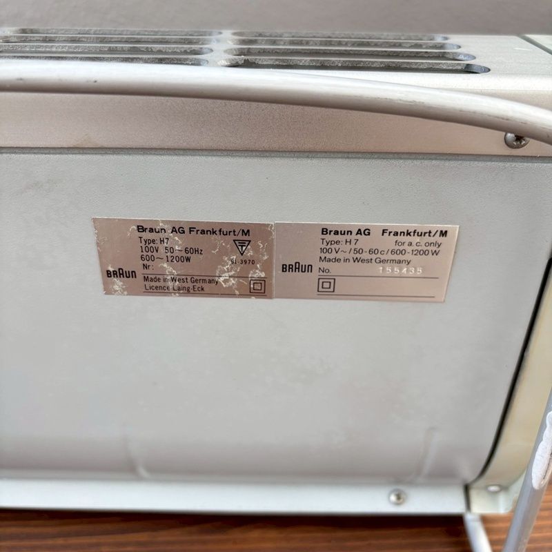 Braun H7 電気ヒーター 元箱付き 西ドイツ製 Braun AG Frunkfurt M H7