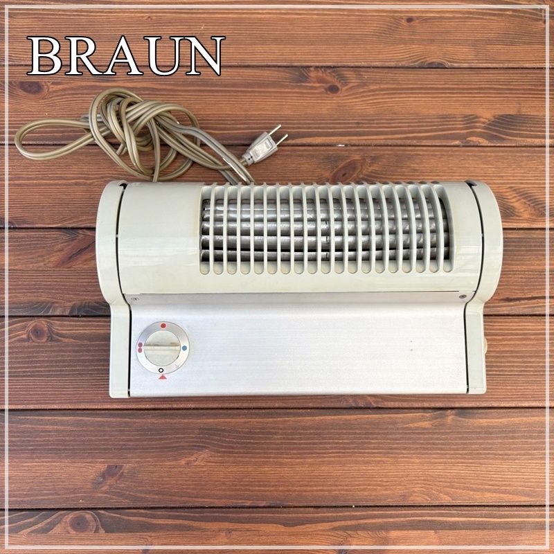 Braun H7 電気ヒーター 元箱付き 西ドイツ製 Braun AG Frunkfurt M H7