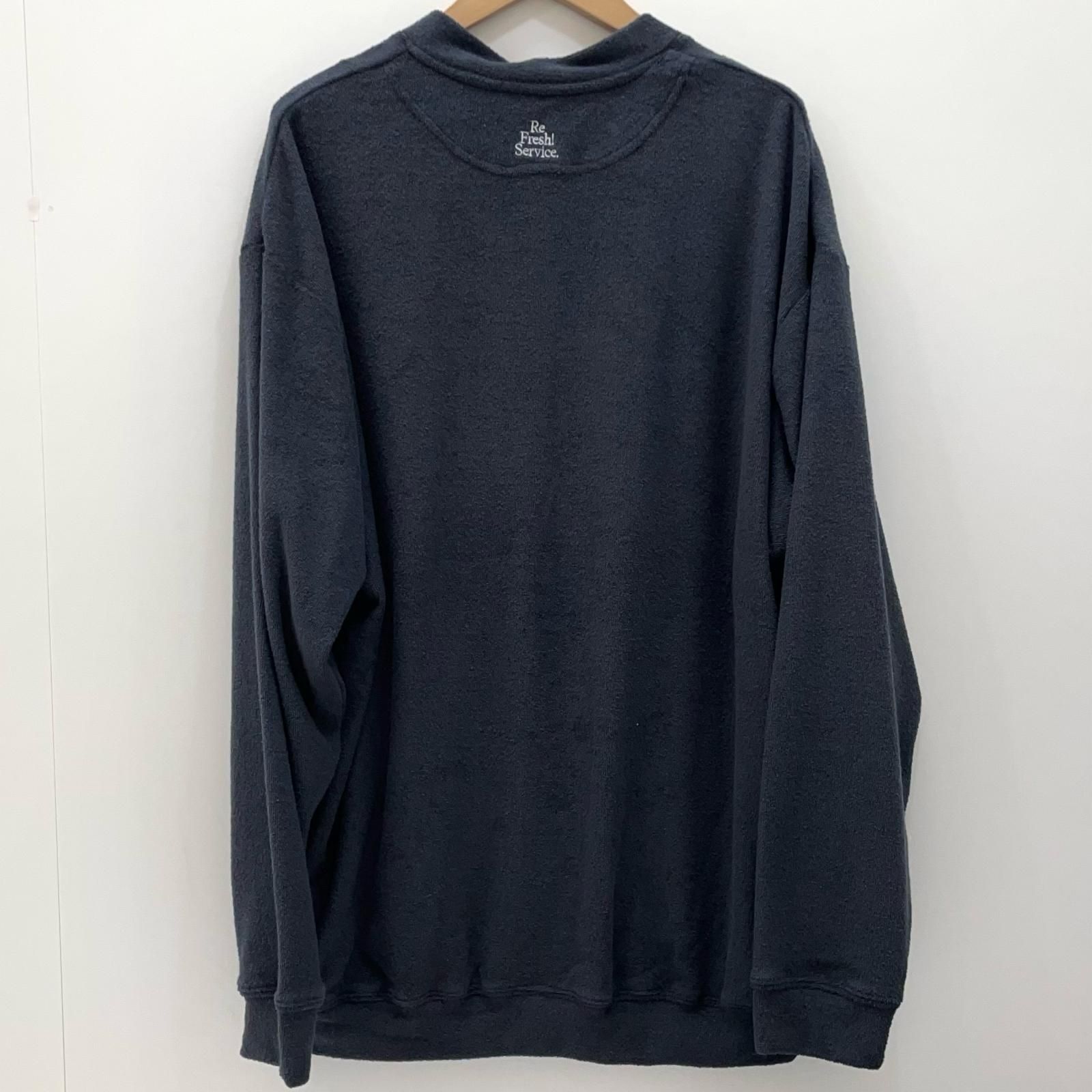 FreshService フレッシュサービス セットアップ UTILITY PILE SET UP FSR 253 60211 グレー サイズ XL 104