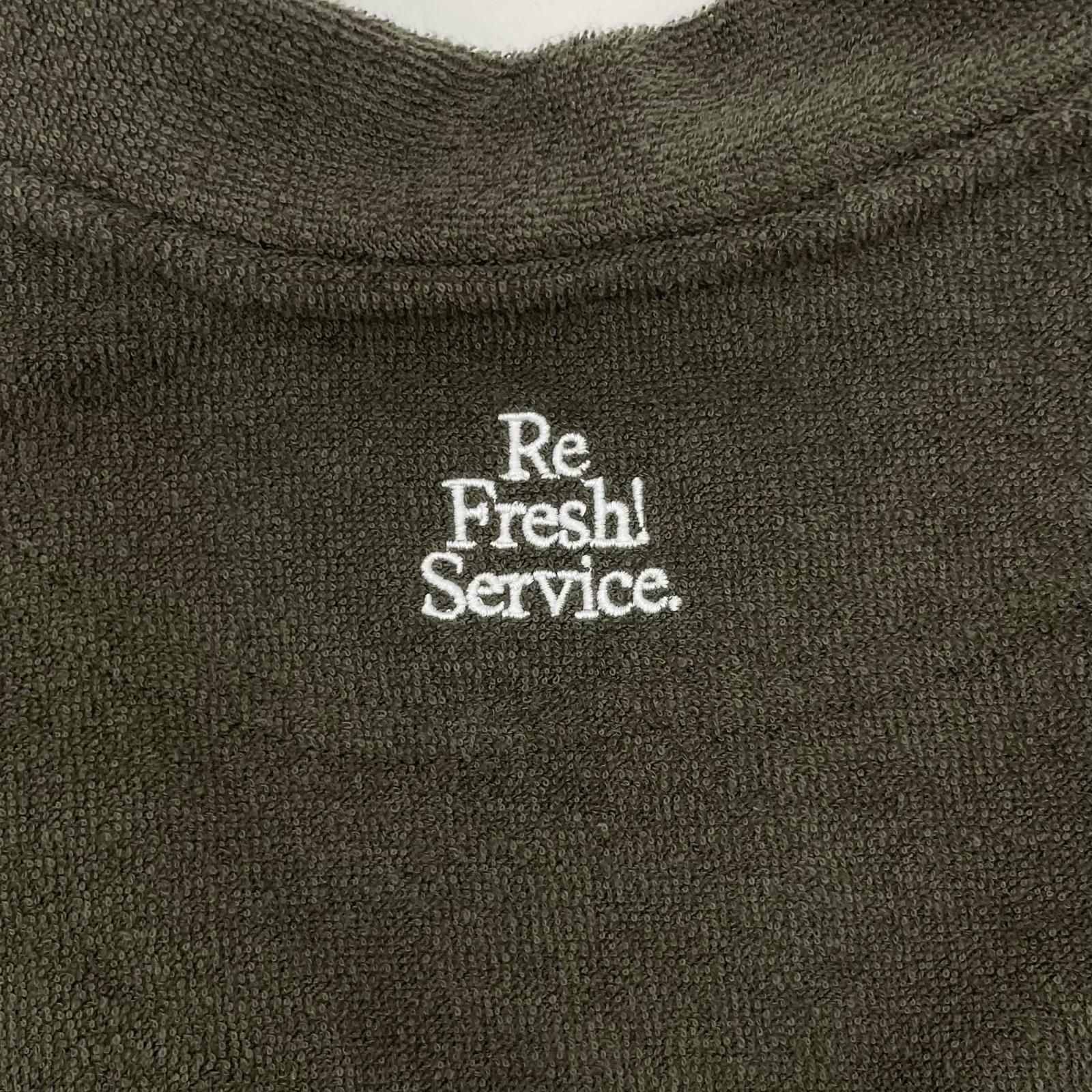 フレッシュサービス セットアップ