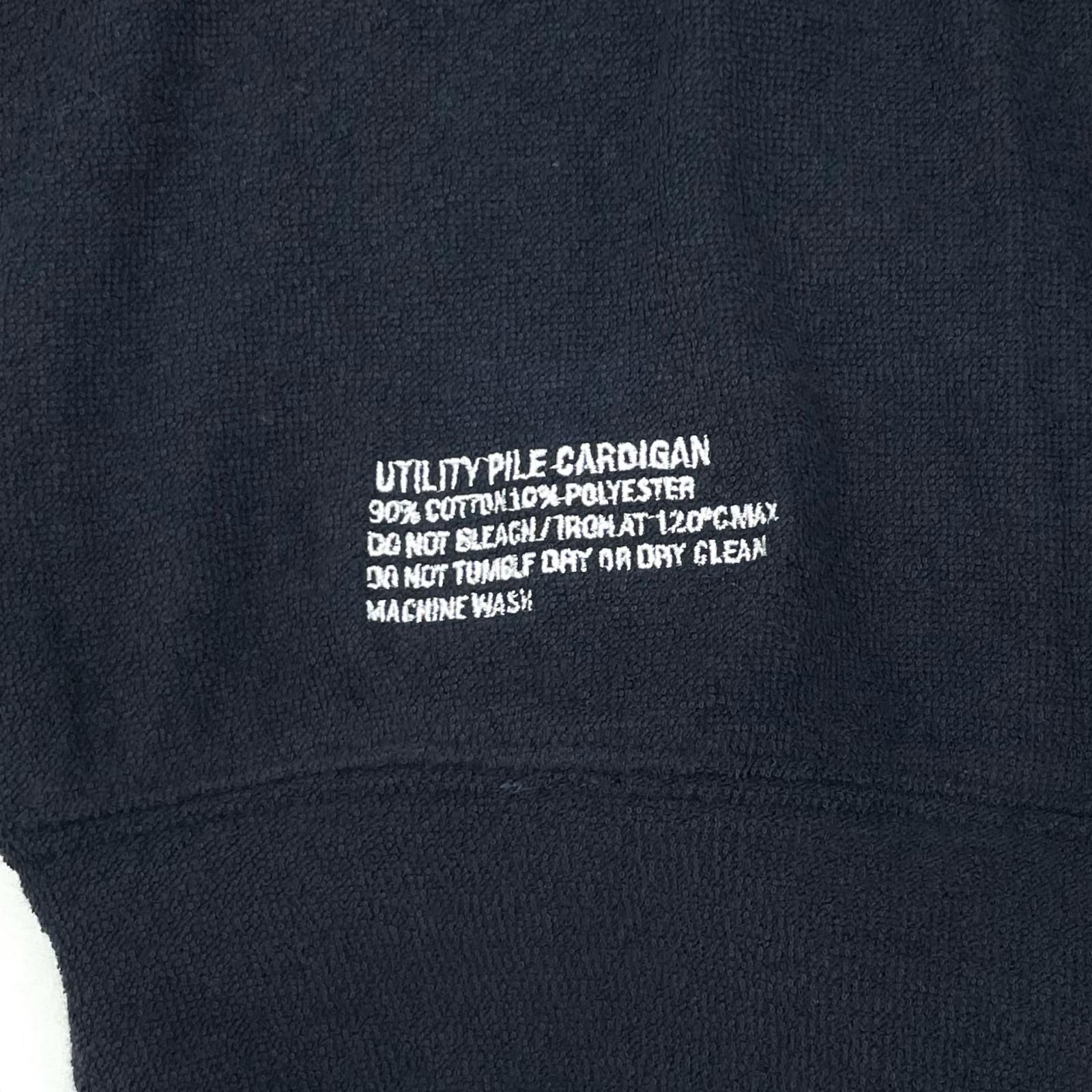 フレッシュサービス セットアップ