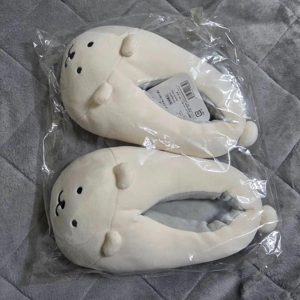 自分ツッコミくま ルームシューズ スリッパ 室内履き