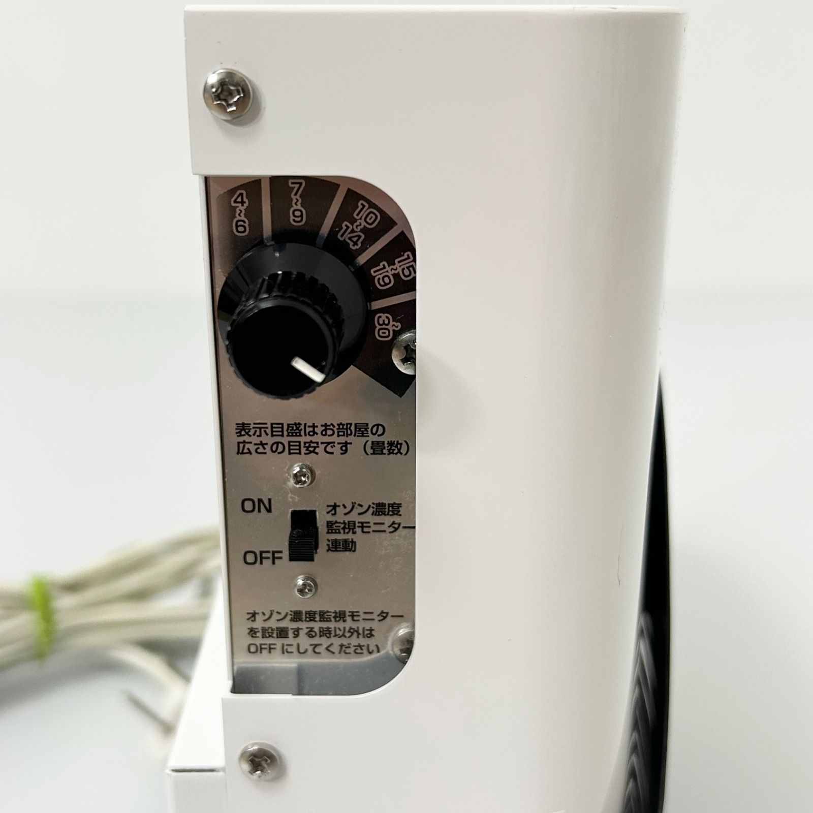 タムラテコ Bactector O3 バクテクター オゾン生成器 小型オゾン除菌