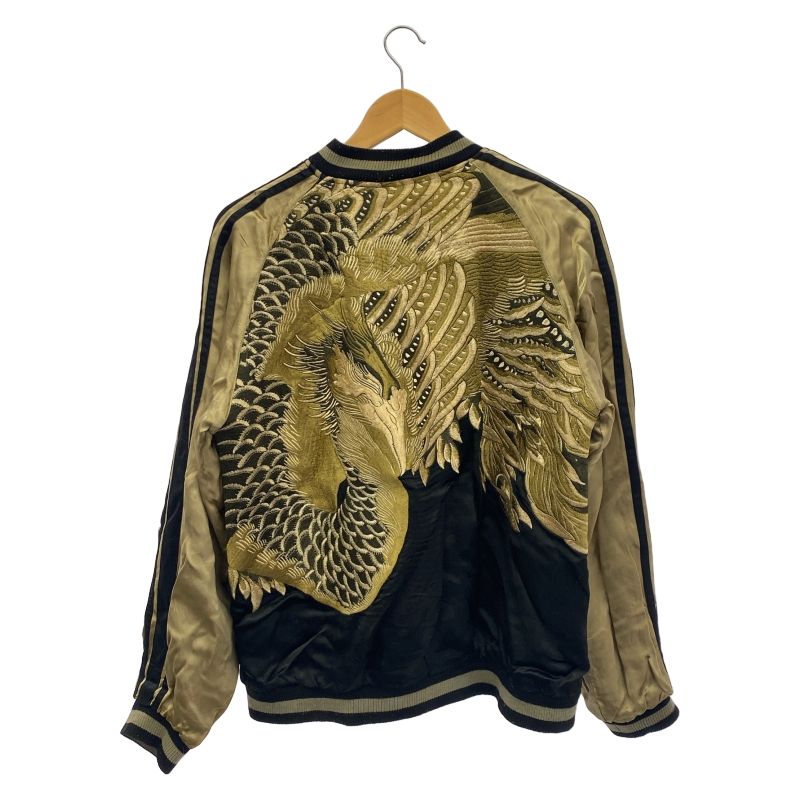 中古】花旅楽団 SCRIPT リバーシブルスカジャン L 鳳凰 鶴亀[66