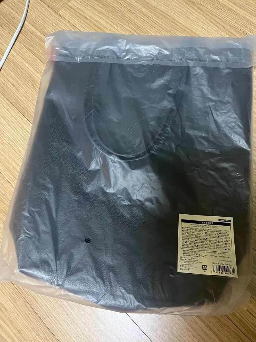 星街すいせい セカンドライブ トートバッグ