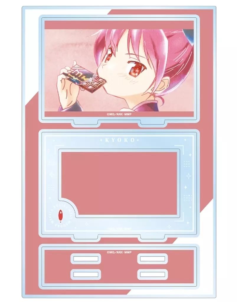 中古】アクリルスタンド・アクリルパネル 佐倉杏子 Ani-Art aqua label