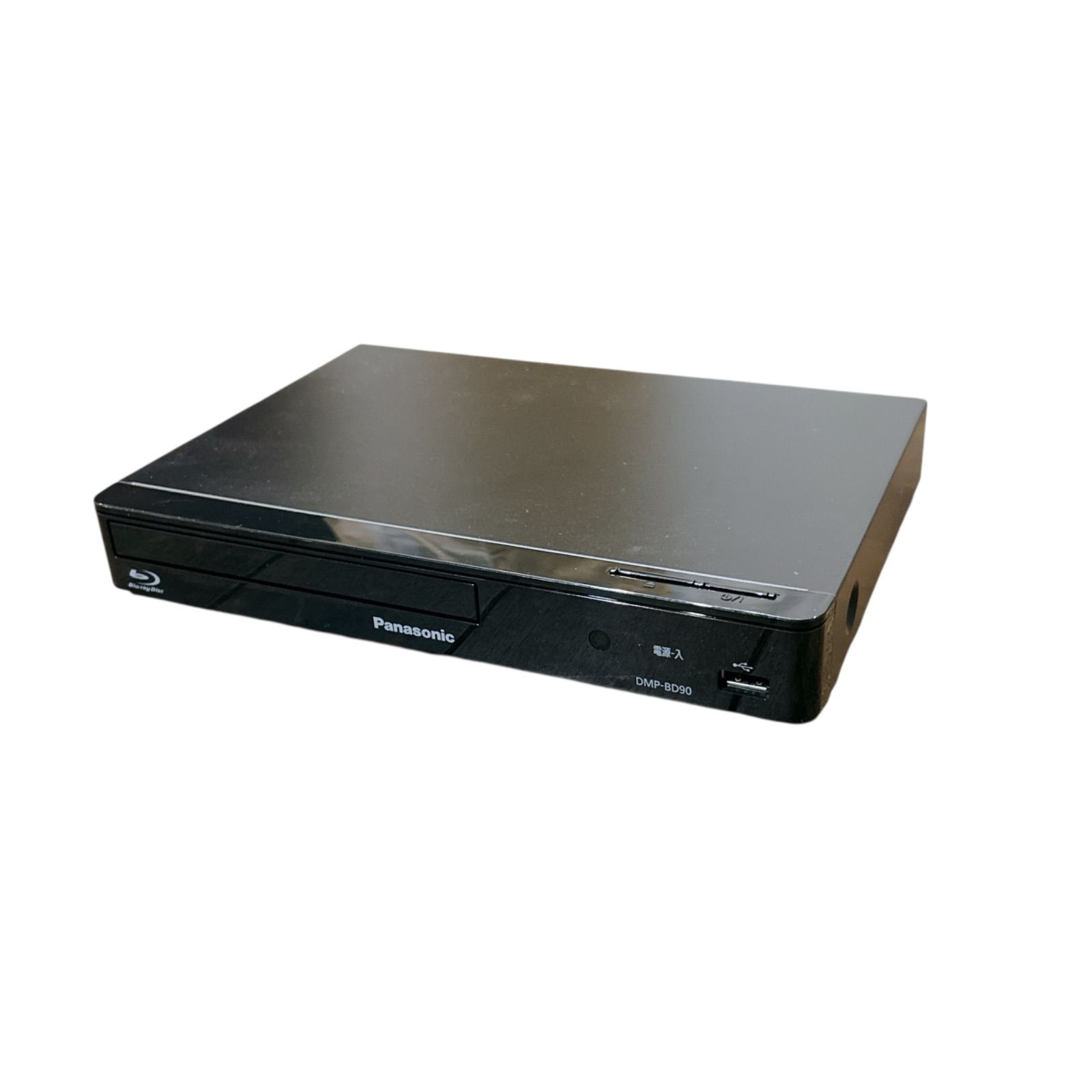 Panasonic ブルーレイプレーヤー DMP-BD90 2019年製　未使用 Panasonic DMP-BD90 2019年 Blu-ray ブルーレイ プレイヤー - メルカリ