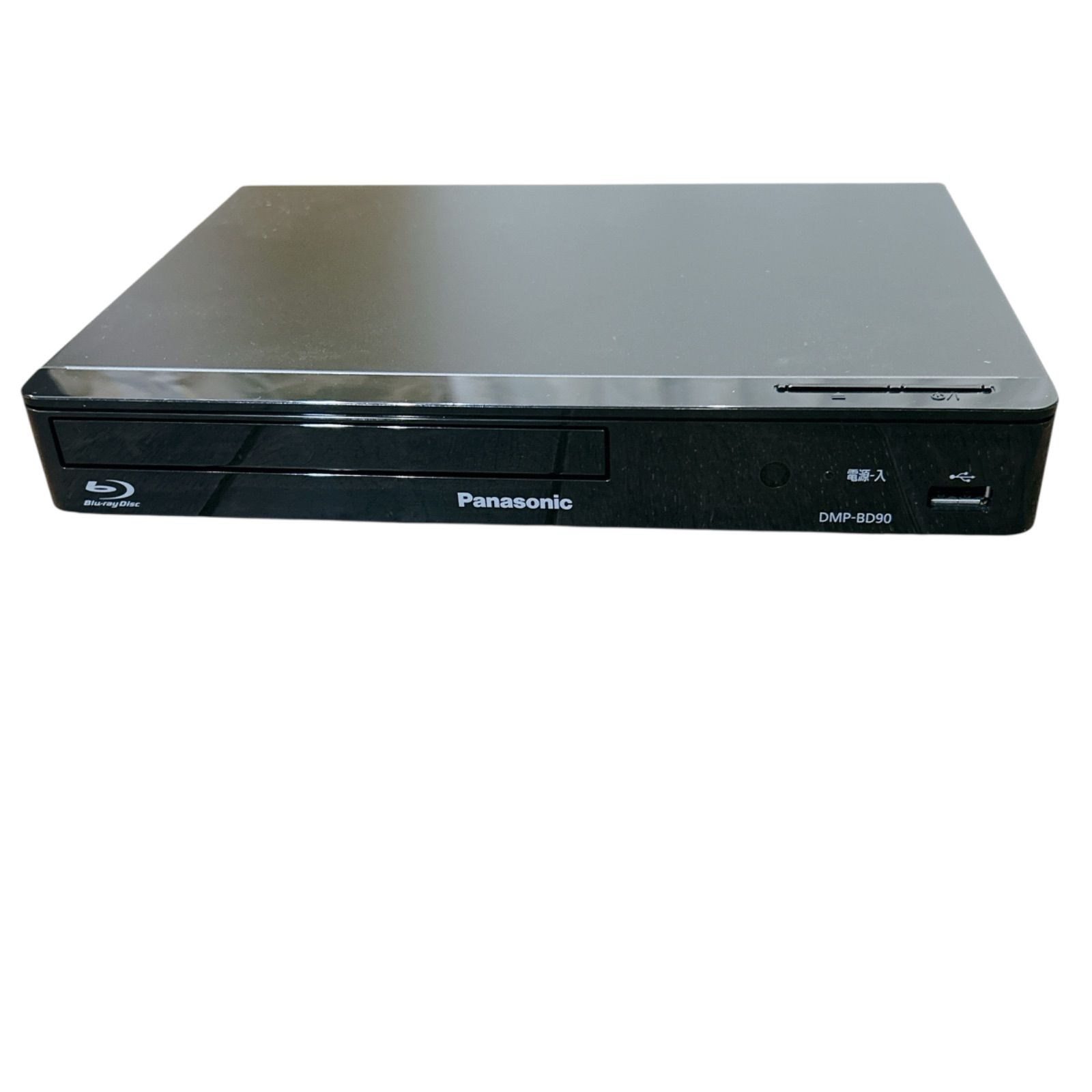 Panasonic DMP-BD90 2019年 Blu-ray ブルーレイ プレイヤー - メルカリ