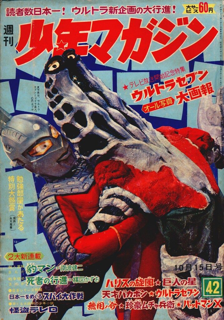 タ*ー様 FERNANDES TE-80BT ジャンク品 エレキギター フェルナ