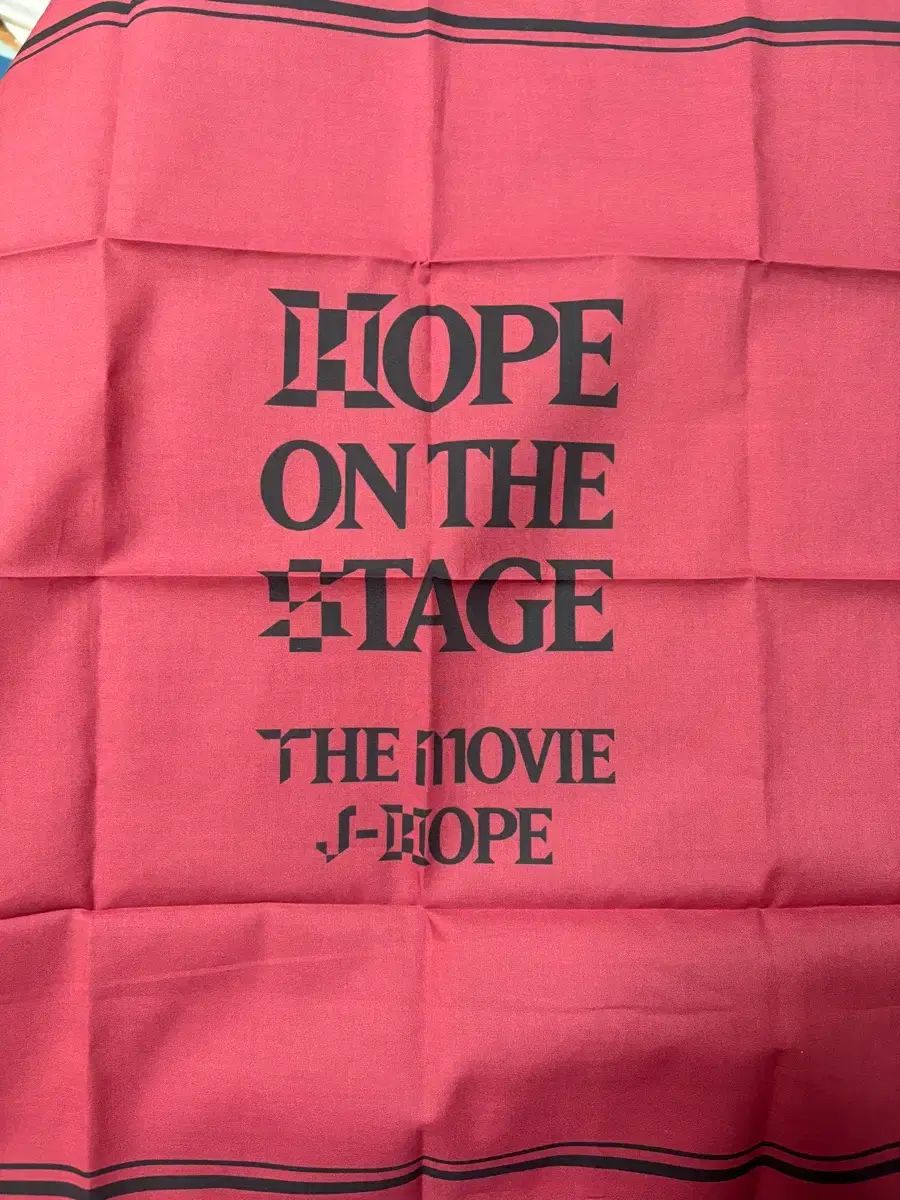 ジェイホープ(J-HOPE・ホソク・ホビ) バンダナ 홉온더스테이지(Hope On