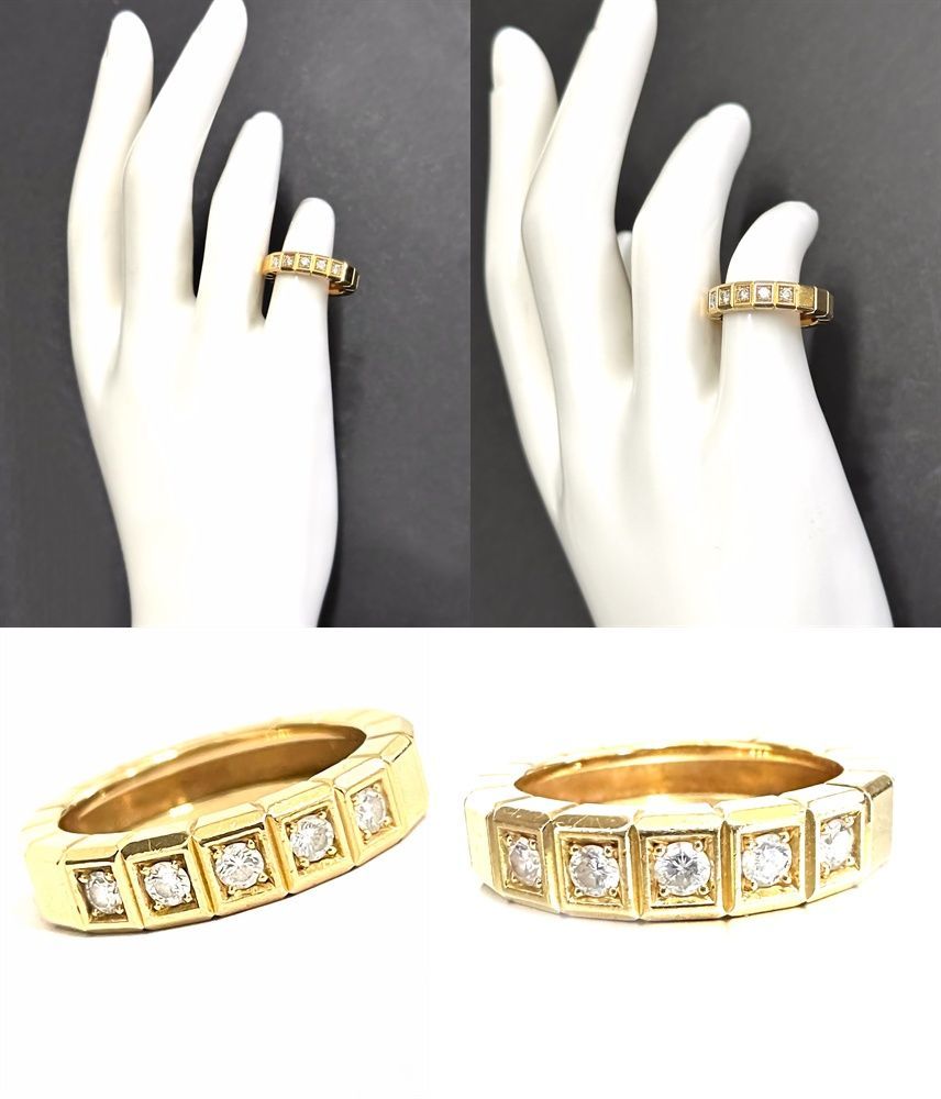 国内 ギャラ付き Chopard ショパール ICE CUBE アイスキューブ ラージ