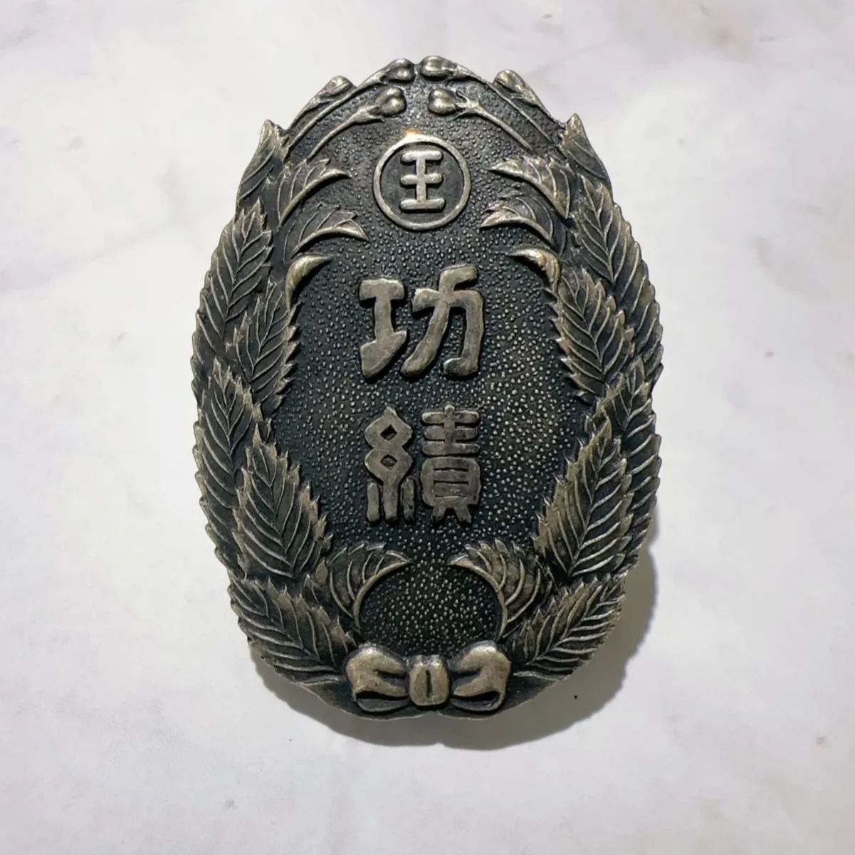 完売品 IKEA デスク OBEGRANSAD オーベグレンサッド 限定ブラック