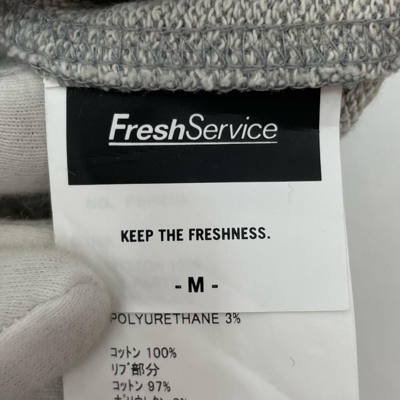 フレッシュサービス スウェット