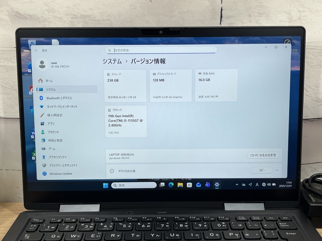 Windowsノート本体 old ポケット 386 Windows3.11/95 システムレトロノートブックコンピュータ