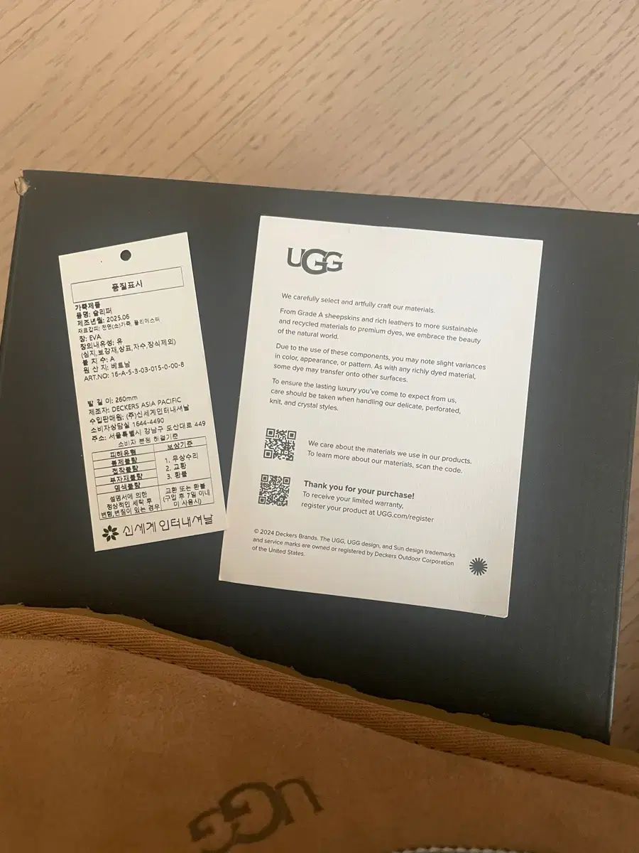 UGG アグ スリッパ 260 mm