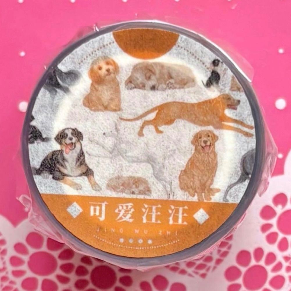 PET 5cm×5m 50cm/loop 可爱汪汪 海外マスキングテープ 海外マステ 犬