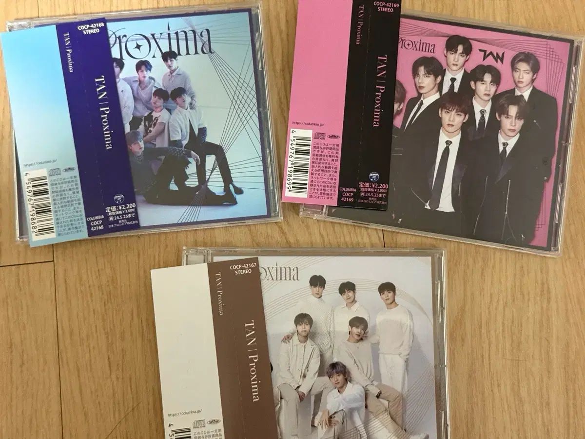 Tan 日本アルバム proxima 3 種 絶版