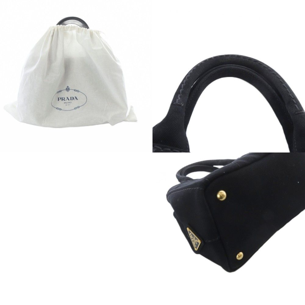 プラダ PRADA カナパ S キャンバス 2way トートバッグ ショルダー