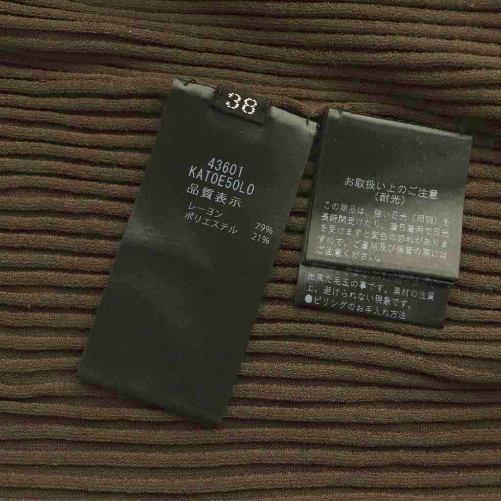 フォクシー FOXEY Knit Top Moon Light リブニット カットソー 38