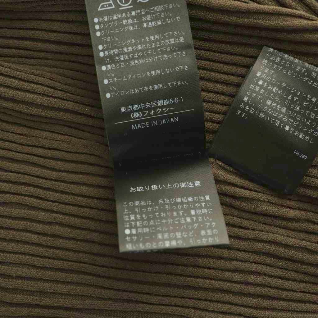 フォクシー FOXEY Knit Top Moon Light リブニット カットソー 38