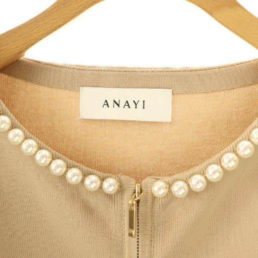 アナイ ANAYI パールブルゾン ニット ジャケット ジップアップ 38