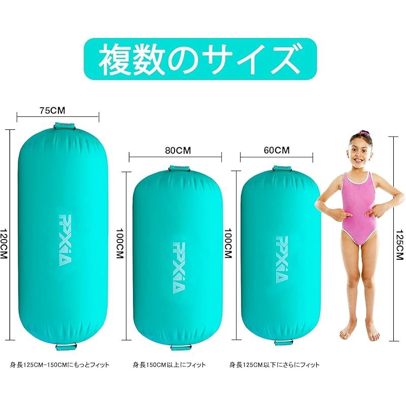 エアーロール バレルロール インフレータブル バク転練習 サポート器具 エアマット エアポンプ付き 体操 ヨガ トレーニング フィットネス ダンス 向け 0