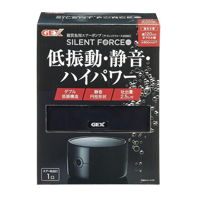 試着のみ】ユーコヒグチ 開眼 トラックジャケット ボリス雑貨店