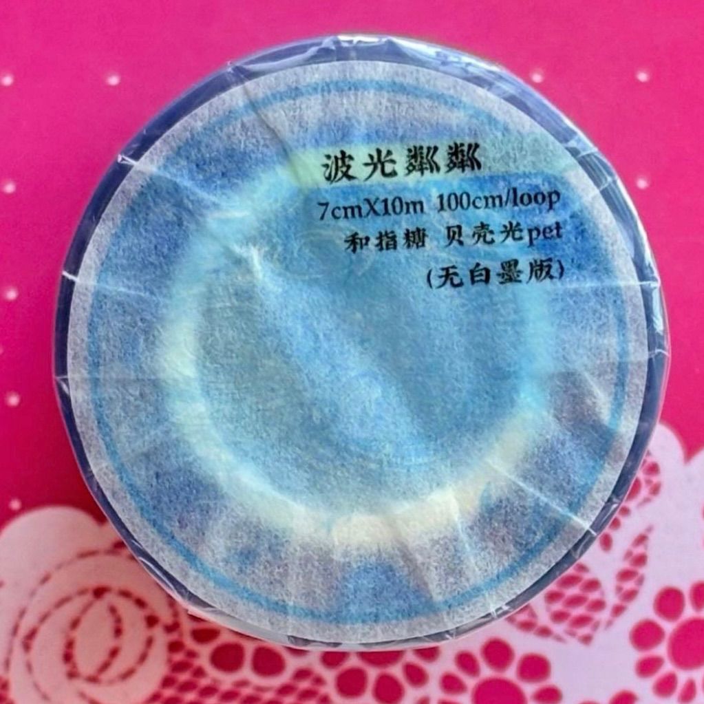 PET半透明 波光粼粼 7cm×10m 海外マスキングテープ 海外マステ - メルカリ
