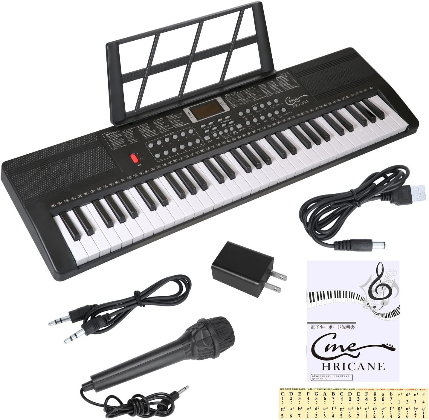 電子ピアノ 61鍵盤 200種類音色 200種類リズム 60曲デモ曲 LCDディスプレイ搭載 光る鍵盤 日本語説明書付き ブラック