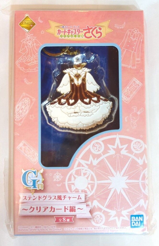 BANDAI SPIRITS 一番チャーム アニメ カードキャプターさくら クリア