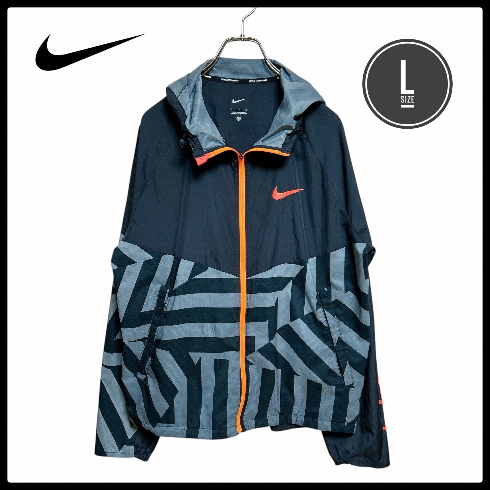 EKIDEN PACK ナイキ NIKE マイラー フーディ L 撥水 ランニング ジャケット ウィンドブレーカー