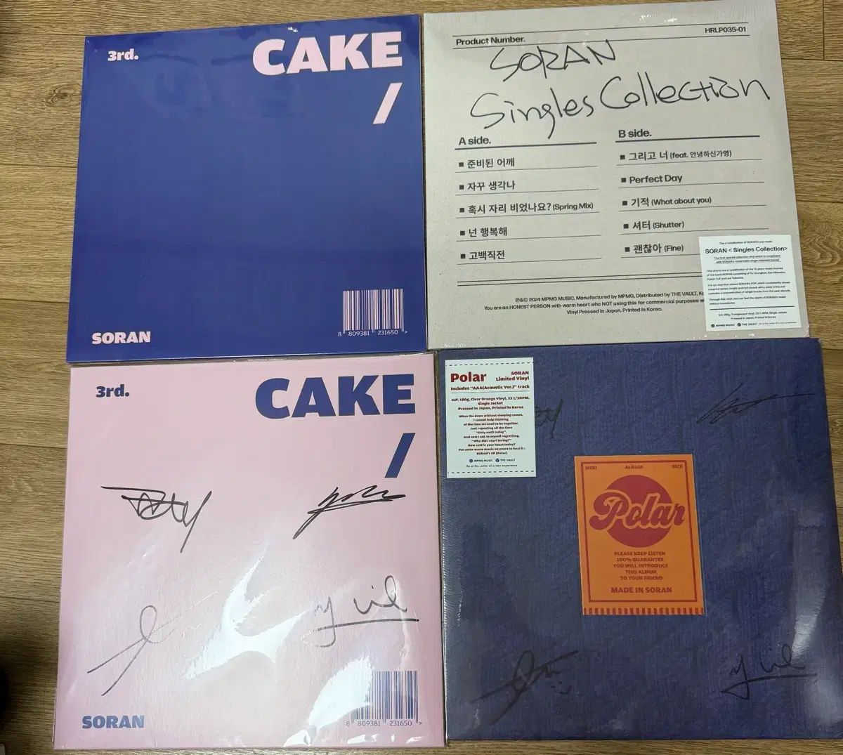 大騒ぎ lp 3 家 CAKE サインボード polar 含め 4 種