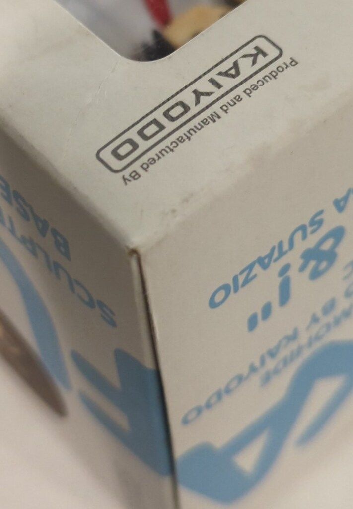 海洋堂 よつば立体化作戦 よつばと! 第2弾 綾瀬風香(制服version) PVC