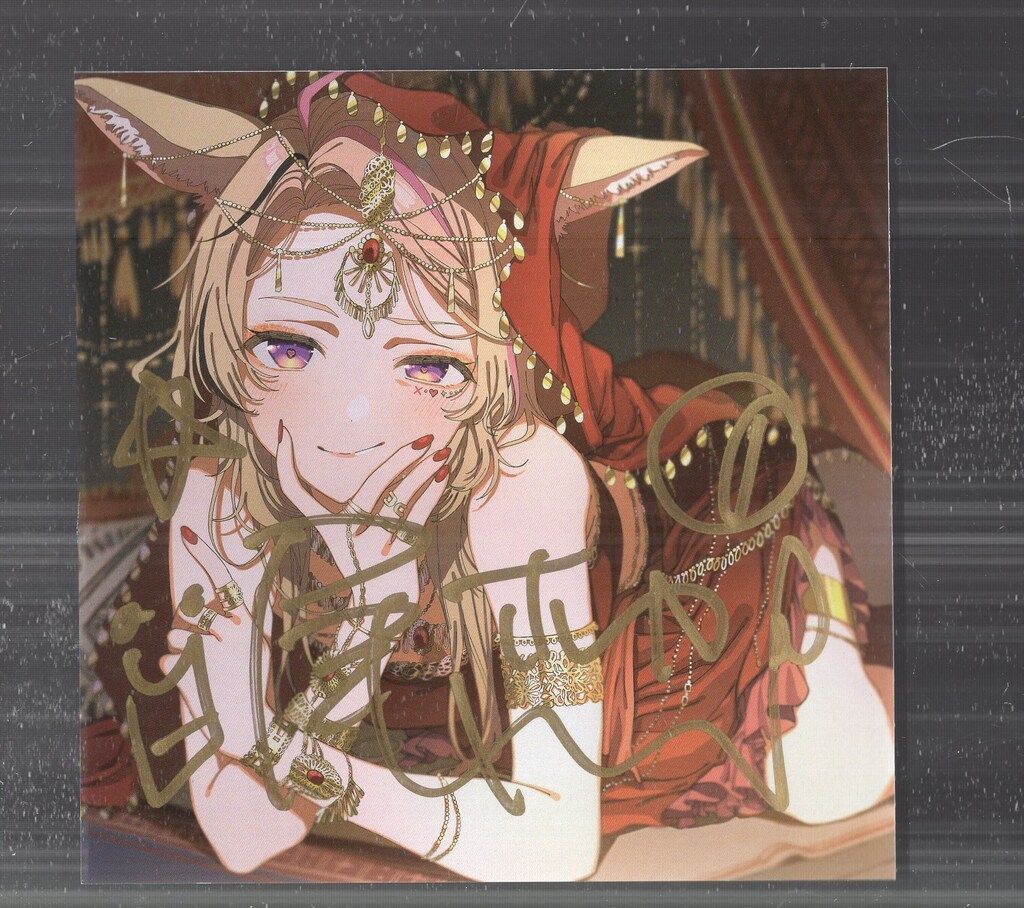 ネット/配信者CD 尾丸ポルカ Filmy Funny/尾丸ポルカ 1st Album[通常盤