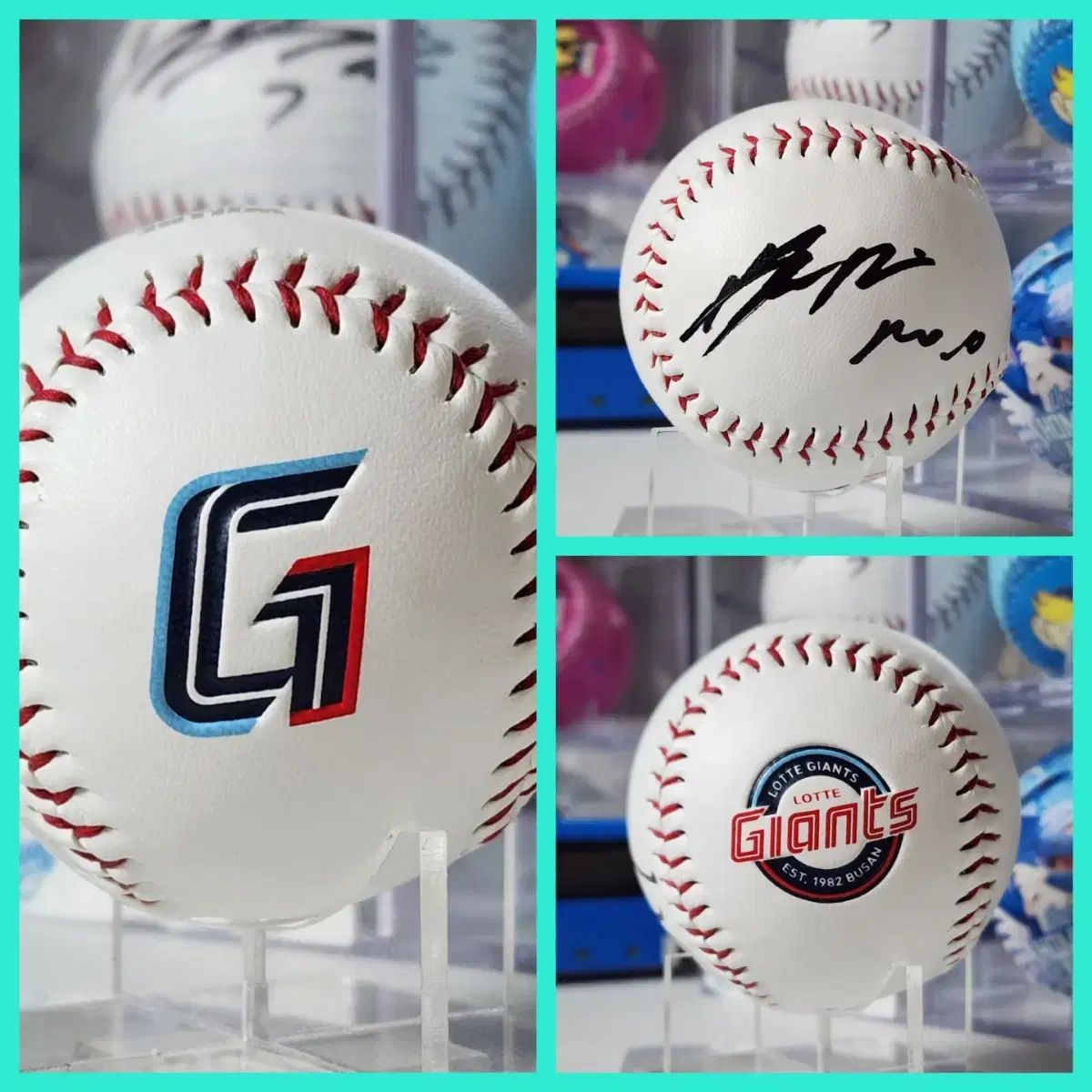 ロッテ・ジャイアンツ 黄成ビン サイン入りボール