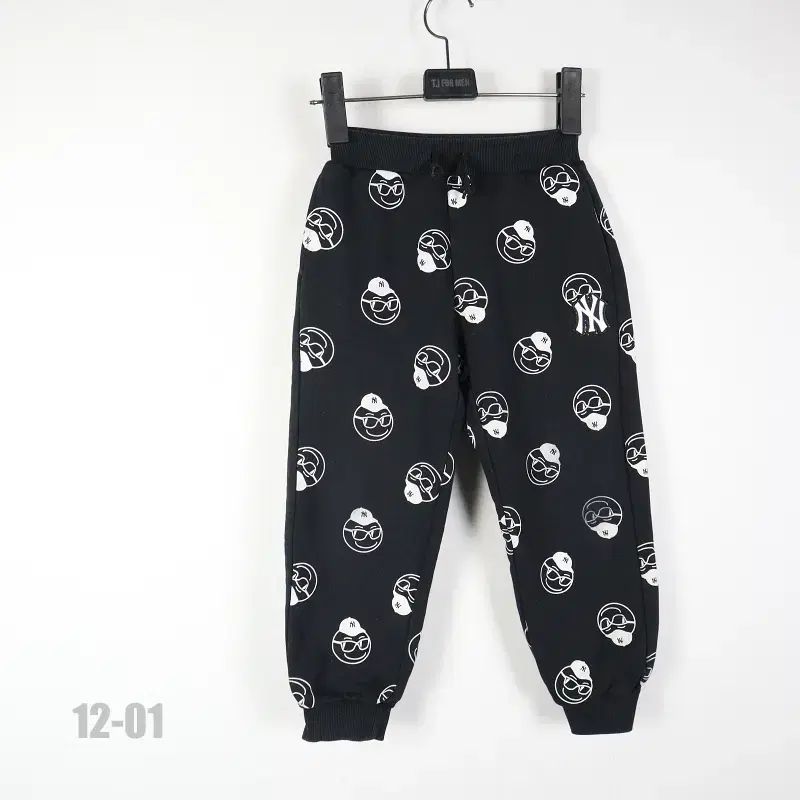 ハピオカ様専用 気功セット