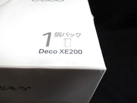 TP-Link トライバンド メッシュ WiFi 6 Eユニット 無線LANルーター Deco XE 200 PC周辺機器セット PC音響グッズ
