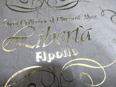 CD リベルタ Liberta クラシック THE GREAT COLLECTION OF CLASSICAL