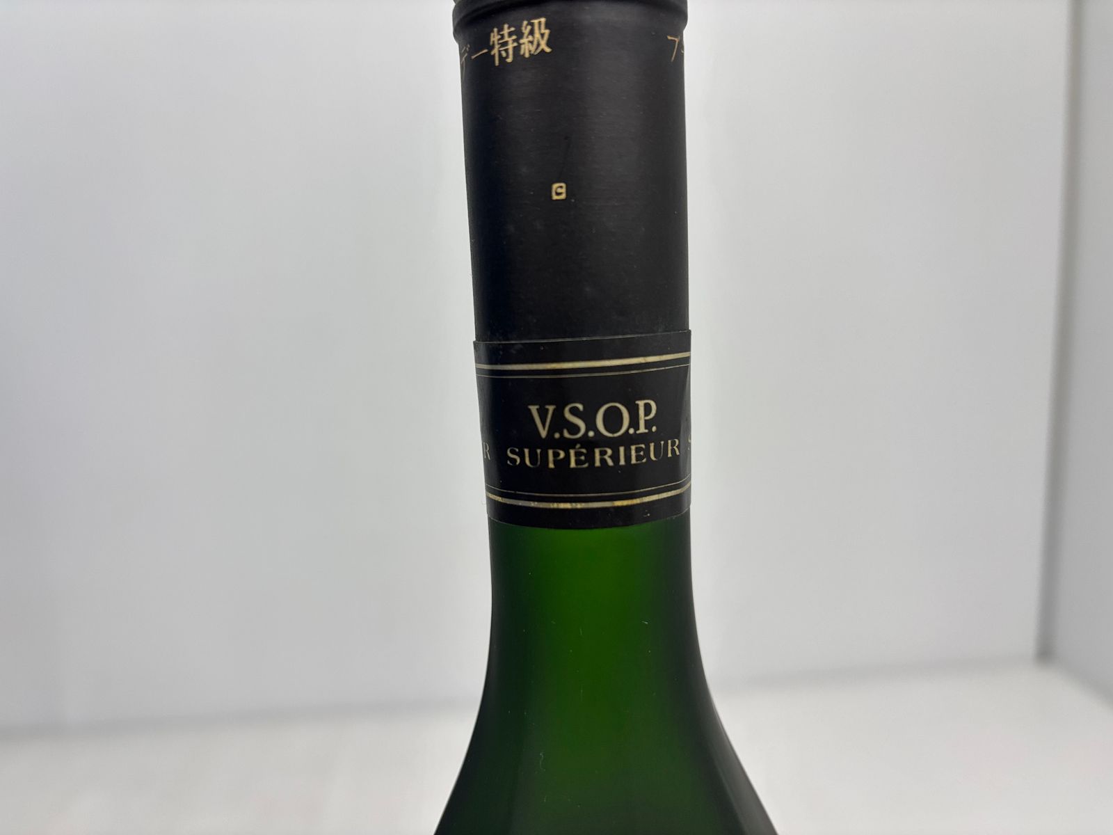 REMY MARTIN VSOP SUPERIEUR COGNAC レミーマルタン スペリオール