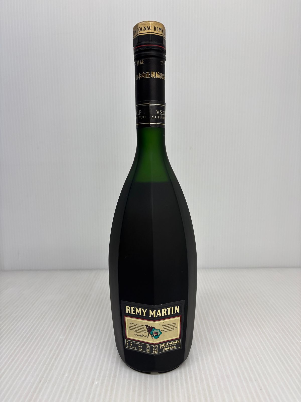 REMY MARTIN VSOP SUPERIEUR COGNAC レミーマルタン スペリオール