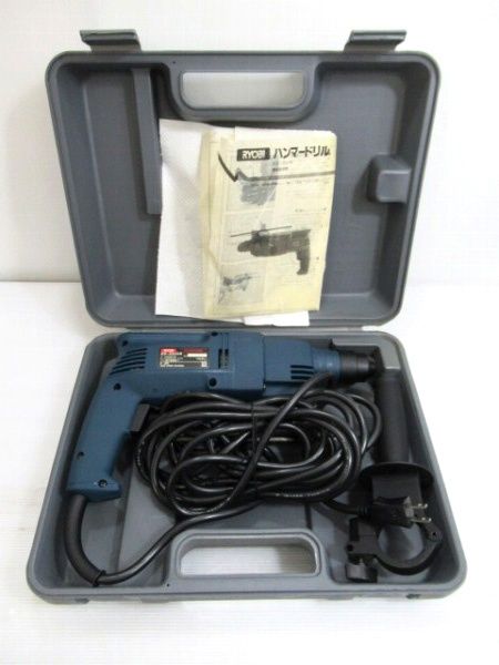 リョービ RYOBI 22 mm ハンマードリル ED 220 VR 1992年製 通確OK