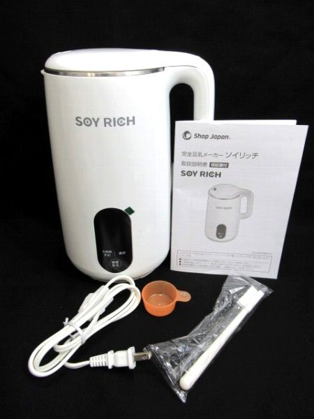 ソイリッチ SOYRICH 豆乳メーカー 2024年製 ショップジャパン 専用箱