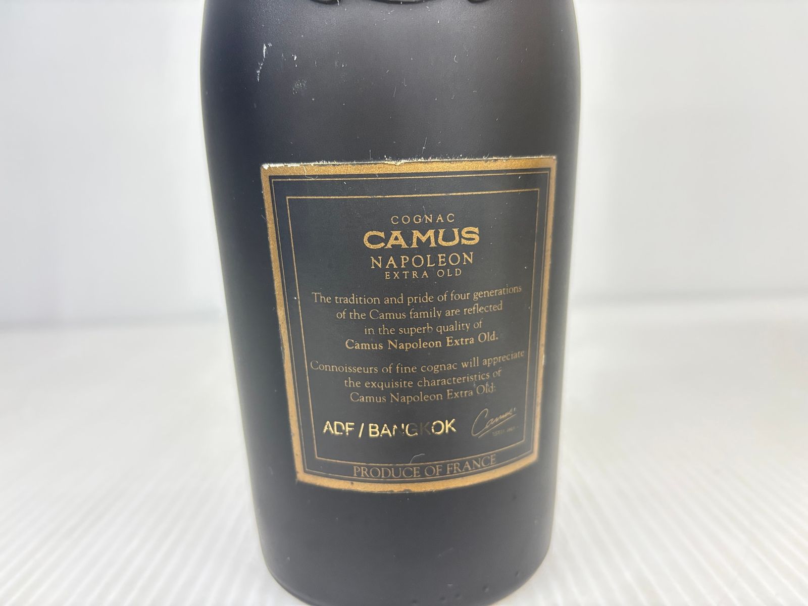 カミュ ナポレオン エクストラオールド 700ml 古酒 - メルカリ