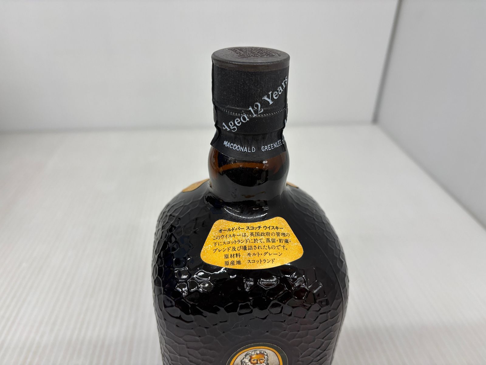 グランドオールドパー12年 750ml 特級 古酒 - メルカリ