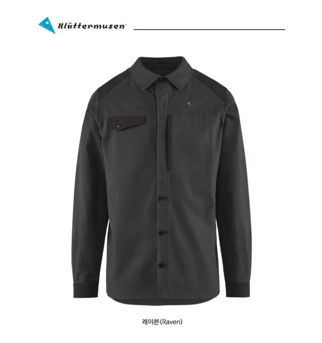 クレッタルムーセン