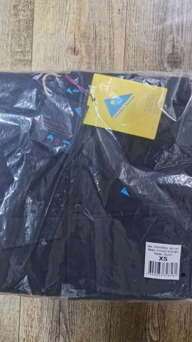 クレッタルムーセン